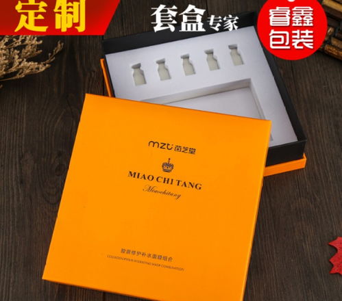 長沙化妝品包裝盒生產(chǎn)廠家 以地域優(yōu)勢與品質創(chuàng)新驅動市場營銷策劃